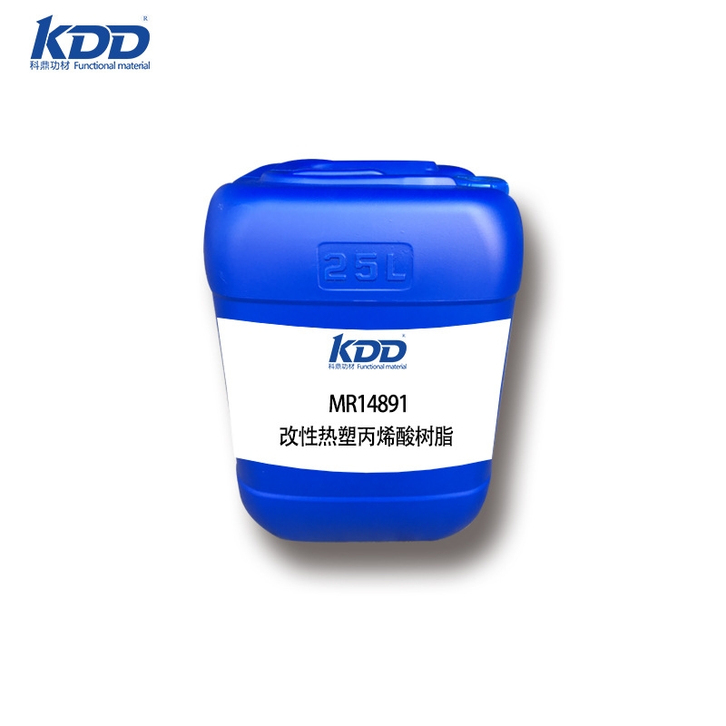 吐鲁番KDD醇溶树脂MR14891