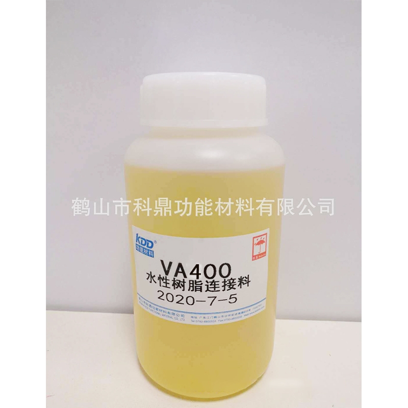 丽江树脂连接料 VA400