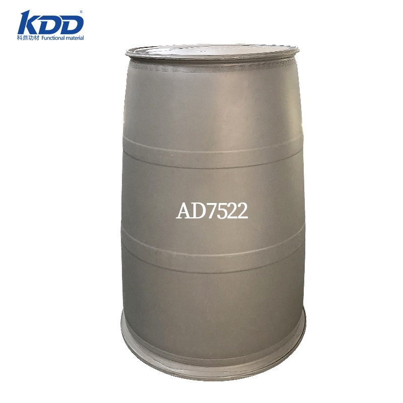 许昌多功能改质助剂 水油通用金属密着剂 AD7522
